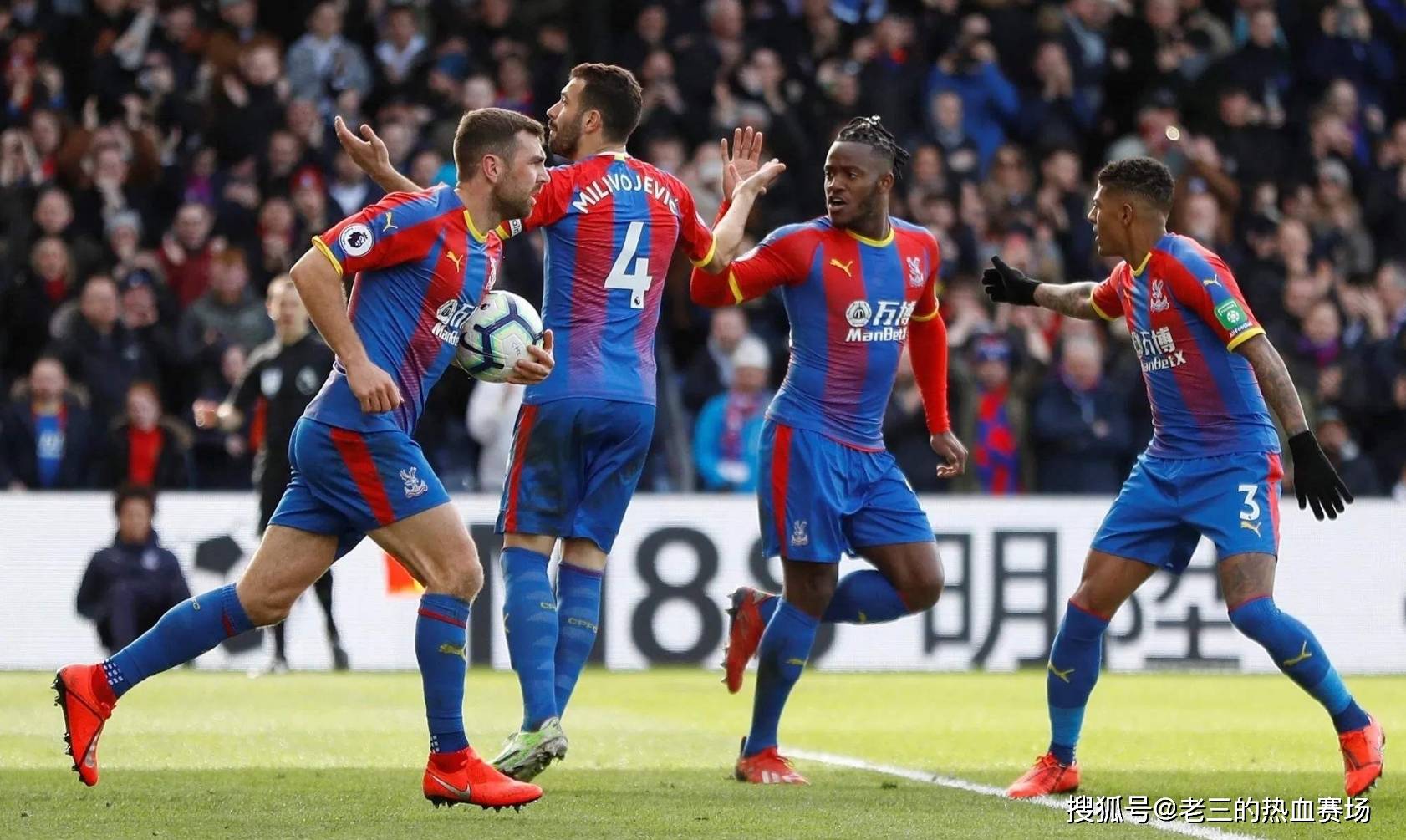 的进展代表 的进展代表