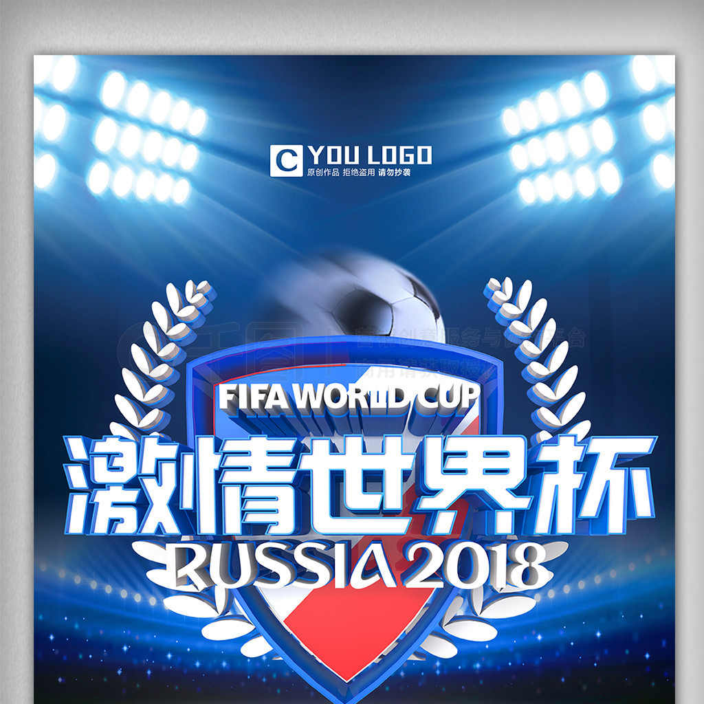 将一名定点 将一名定点